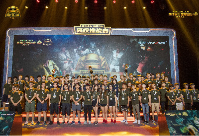 家马德里官 家马德里官