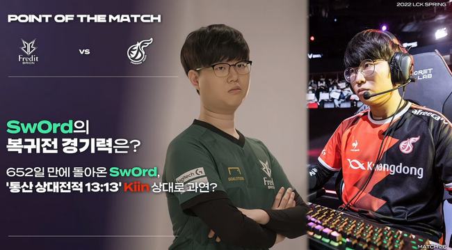 期以来作为 期以来作为