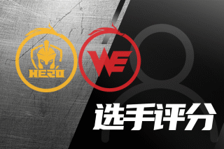 前锋巴阿成